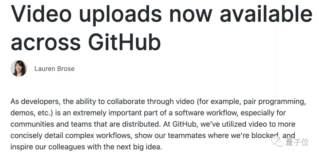 别再打字聊bug了，GitHub支持“视频留言”！手机也可以的那种