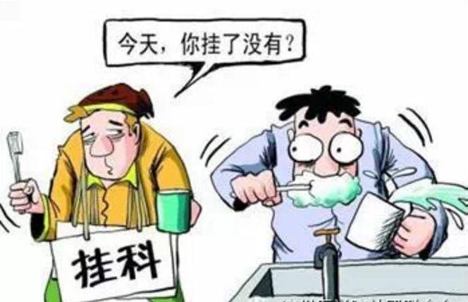 大学数学和外语挂科了，可以毕业吗？学位证书可以拿到吗？