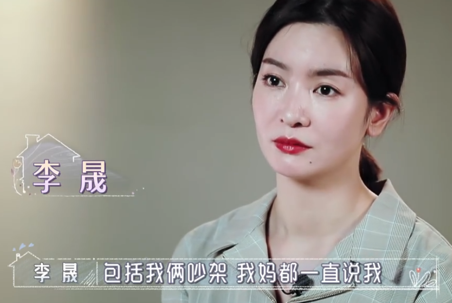 林志颖和李佳航告诉我们，这才是残酷的婚姻真相，心酸落泪