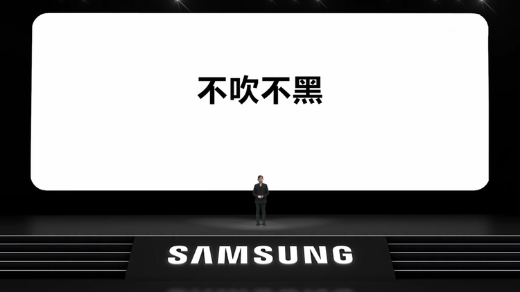 三星Galaxy S20系列国行售价揭晓，不怼友商、不吹不黑有自信