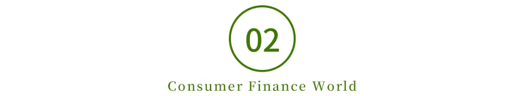 银保监会加强典当行管理：抵制“套路贷”、“