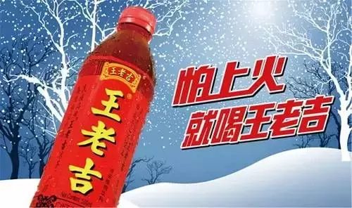 教你构思卖货文案