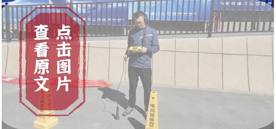 @各位老板，你們要的管暢科技2020燃?xì)夤艿捞綔y(cè)業(yè)績表來了