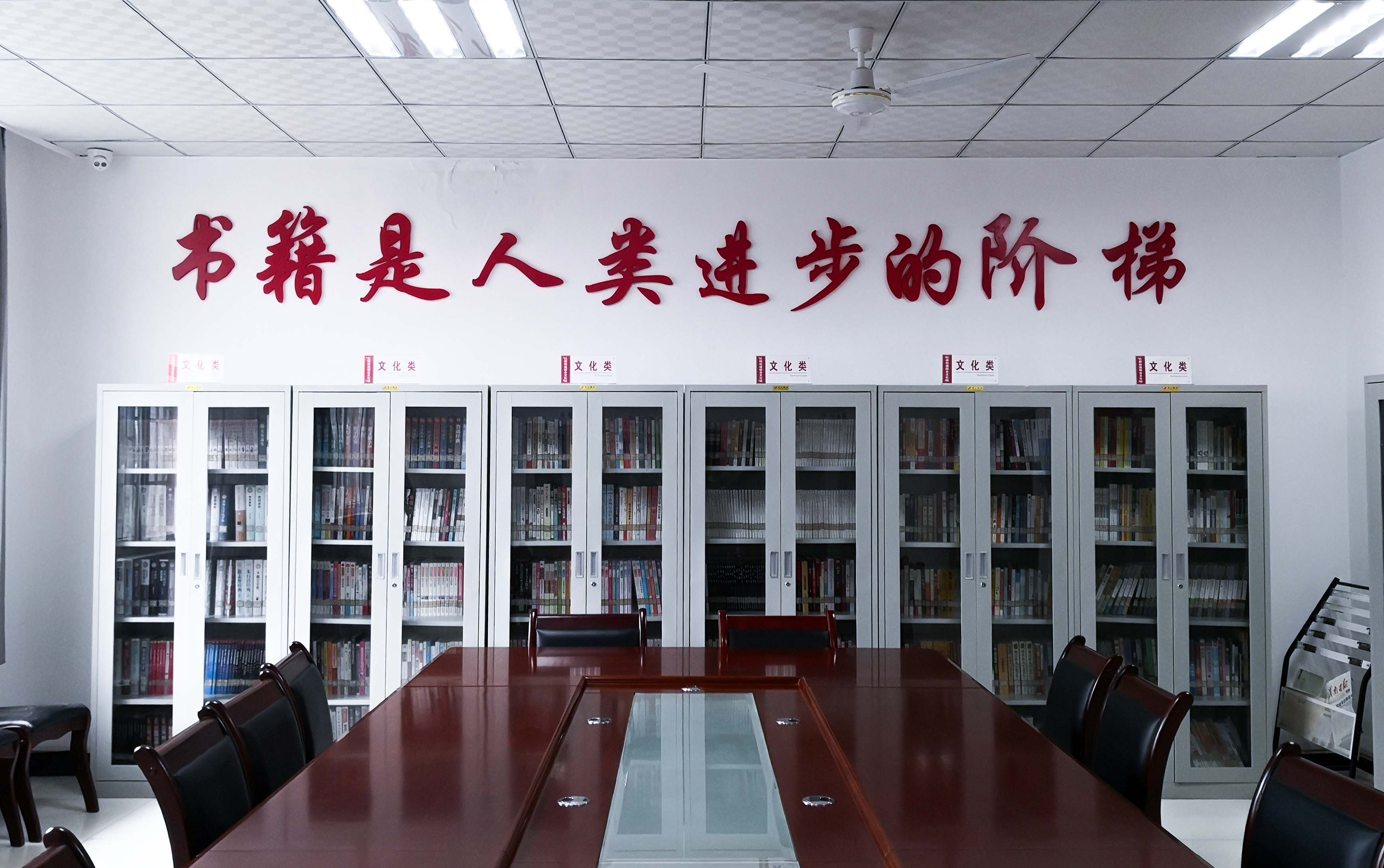 渭南市临渭区图书馆杜桥分馆正式成立（组图）