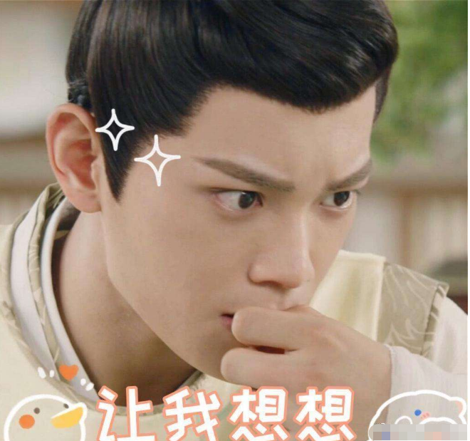 上线单日点击量破亿！女主赵露思，网友直呼：