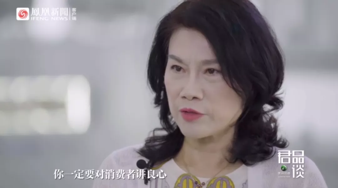 董明珠：我们举报别人，实际上更希望别人举报我