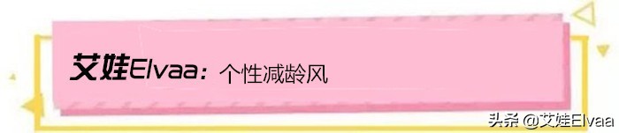 43岁胡静太瘦了，98斤穿T恤穿成紧身衣，同狗营业真是太调皮