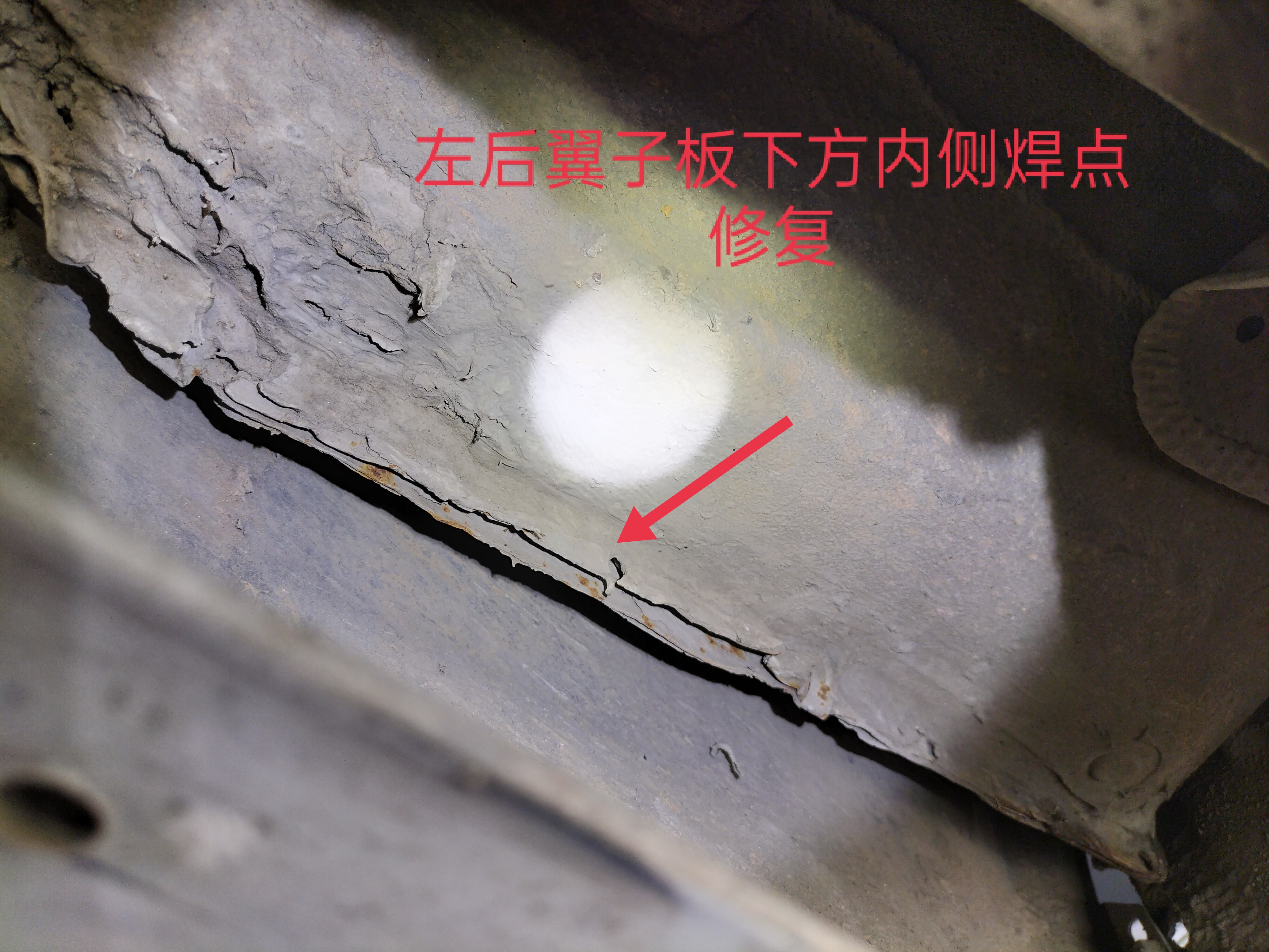 為什么二手車一定要購買前檢測？這次的經(jīng)歷太驚心動魄了