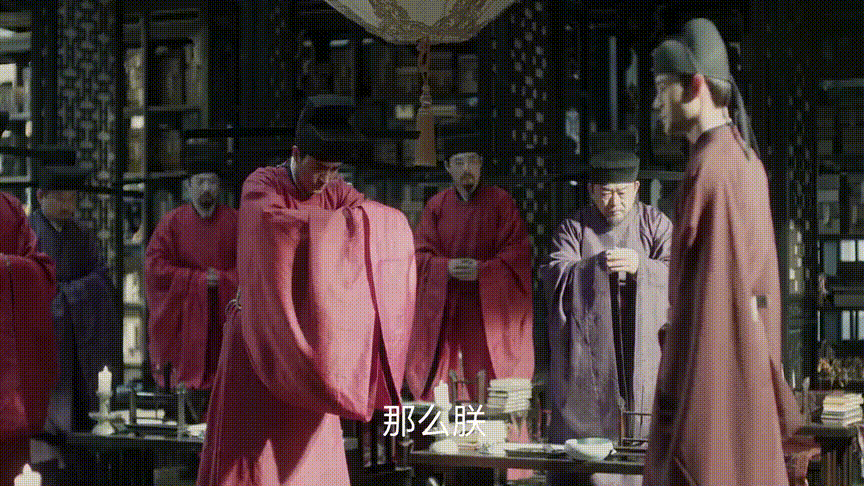 网课式刷剧《清平乐》，这些隐藏的历史知识点