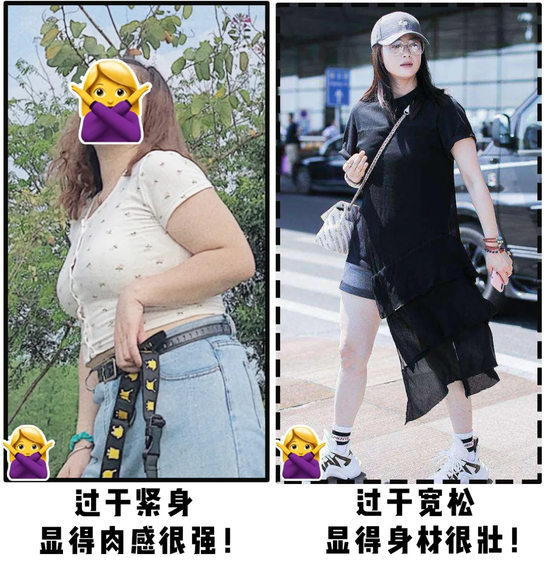 你穿短上衣+高腰裤的模样,美到犯规