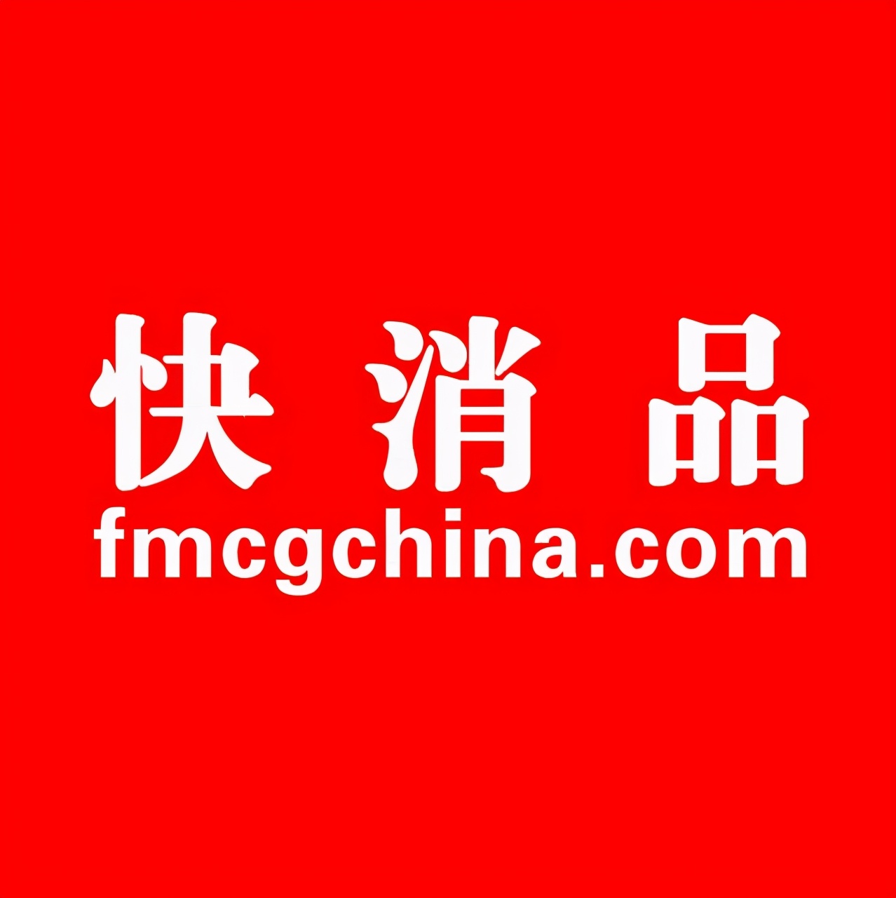 「独家」2021年7月热推快消新品榜 四季宝、可拉奥、味全等上榜