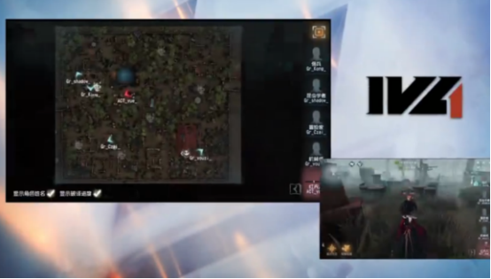 第五人格2021IVL夏季赛常规赛 Gr vs ACT 第二局 双方红夫人打平
