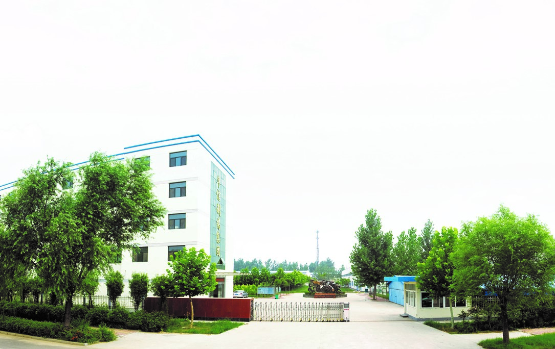 国资入股 长江健康的大健康产业步入新发展阶段 要闻 第1张