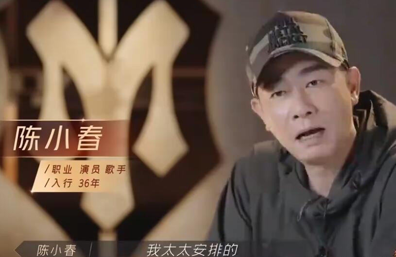 《披荆斩棘的哥哥》热播，15位嫂子齐亮相，嫂子们颜值差距大