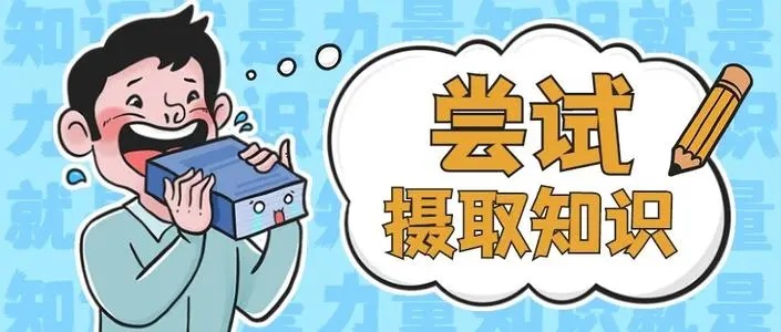 外国人来华工作还有分类？你知道多少？