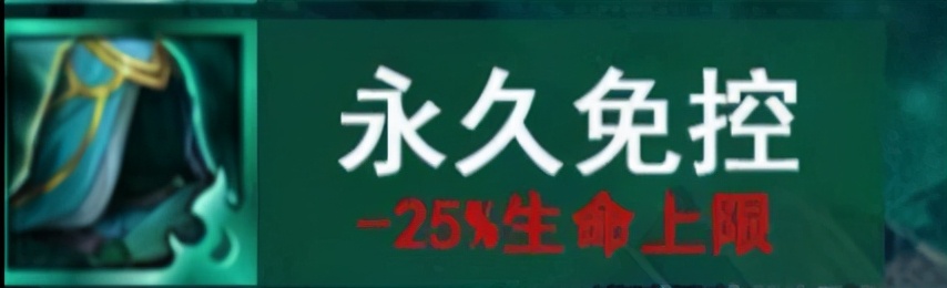 大锤八十小锤四十——S5新赛季最强阵容征服者铁男体系