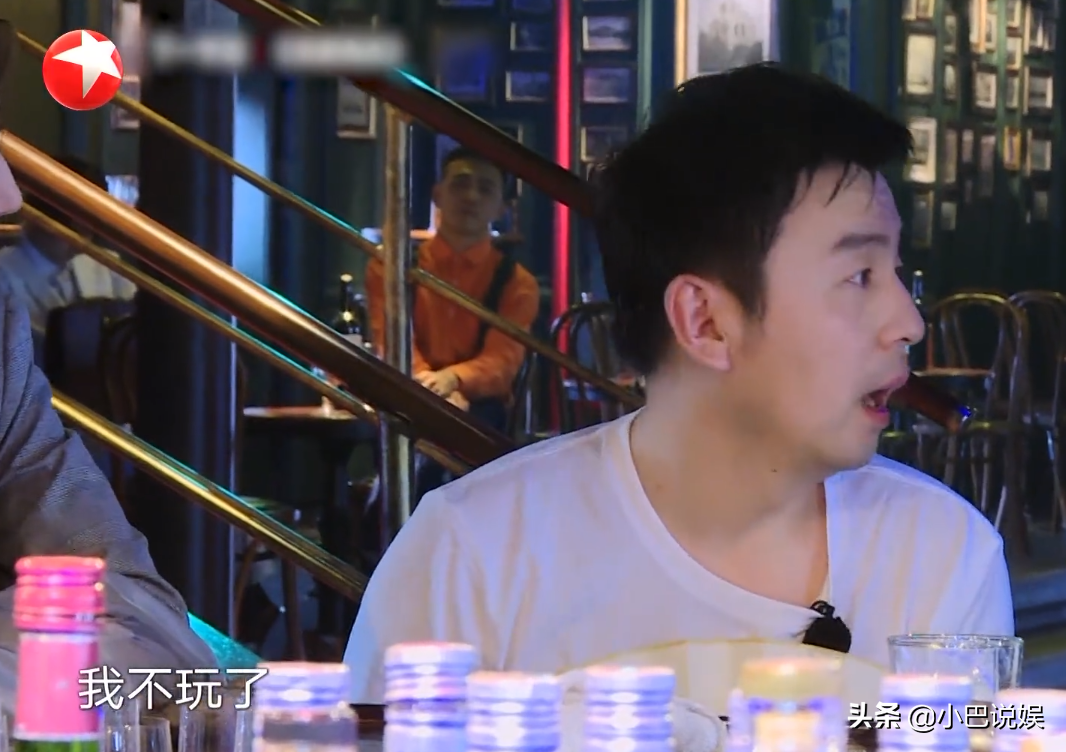 《极限挑战》雷佳音持续摆烂，上一季“不玩了”言论被翻出