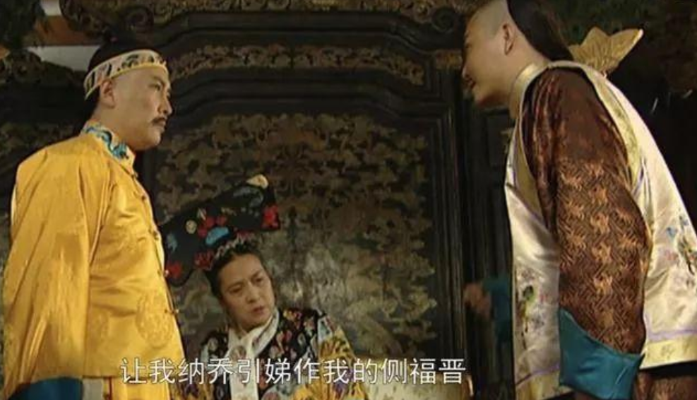 雍正王朝中喬引娣和雍正是何關(guān)系？結(jié)局如何？歷史上有喬引娣嗎？