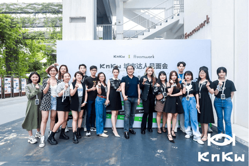 KNKW城市达人见面会，探索场景新鞋履