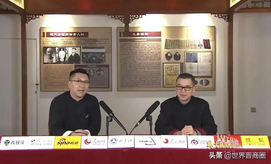 2021汾酒封藏大典揭幕,沉浸式体验打造匠心盛宴