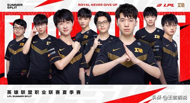 RNG才是大赢家！转会期大家都被忽悠了，RNG果然留了后手