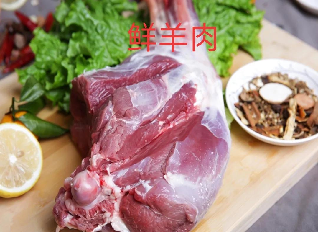 羊肉价格蹭蹭上涨！为何羊肉价格出现上涨，具体原因有哪些