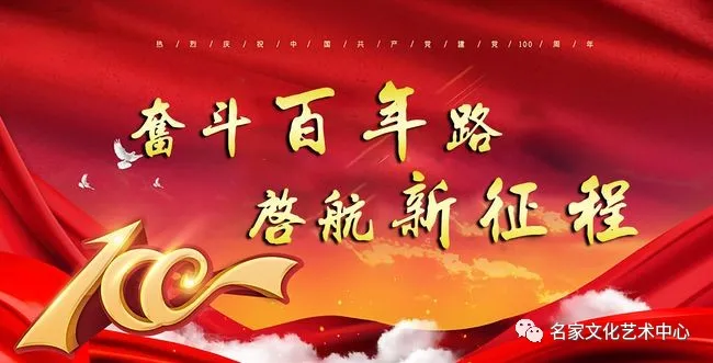 黄宇生近期作品与评论