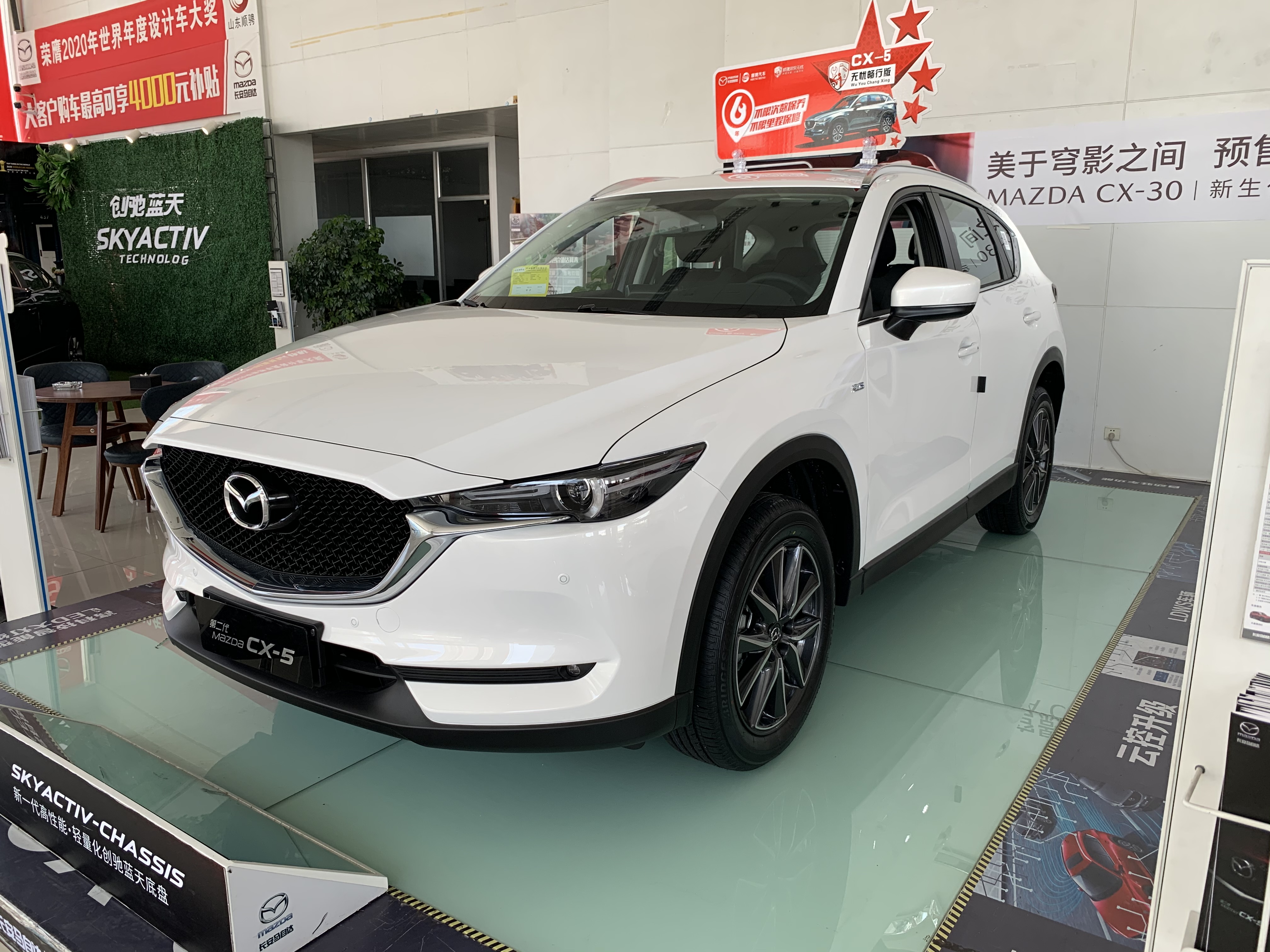 體驗馬自達cx 5 高性價比家用suv 為啥賣不過奇駿 汽車鋭觀點 Mdeditor