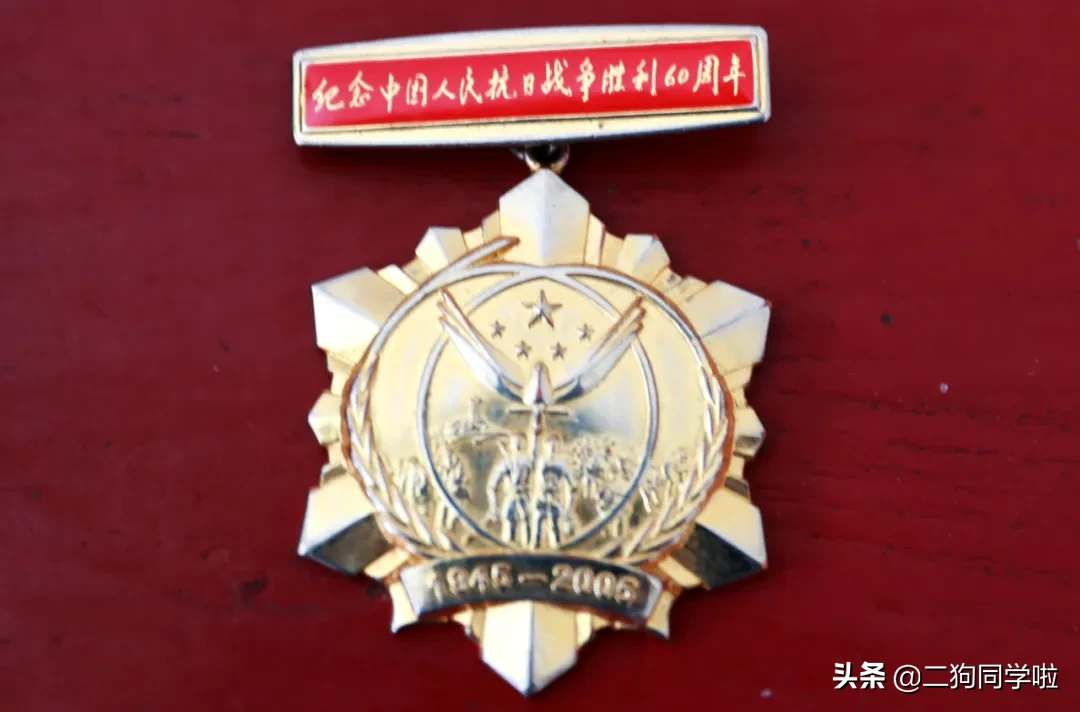 103岁老红军：解放大西北后，返乡务农