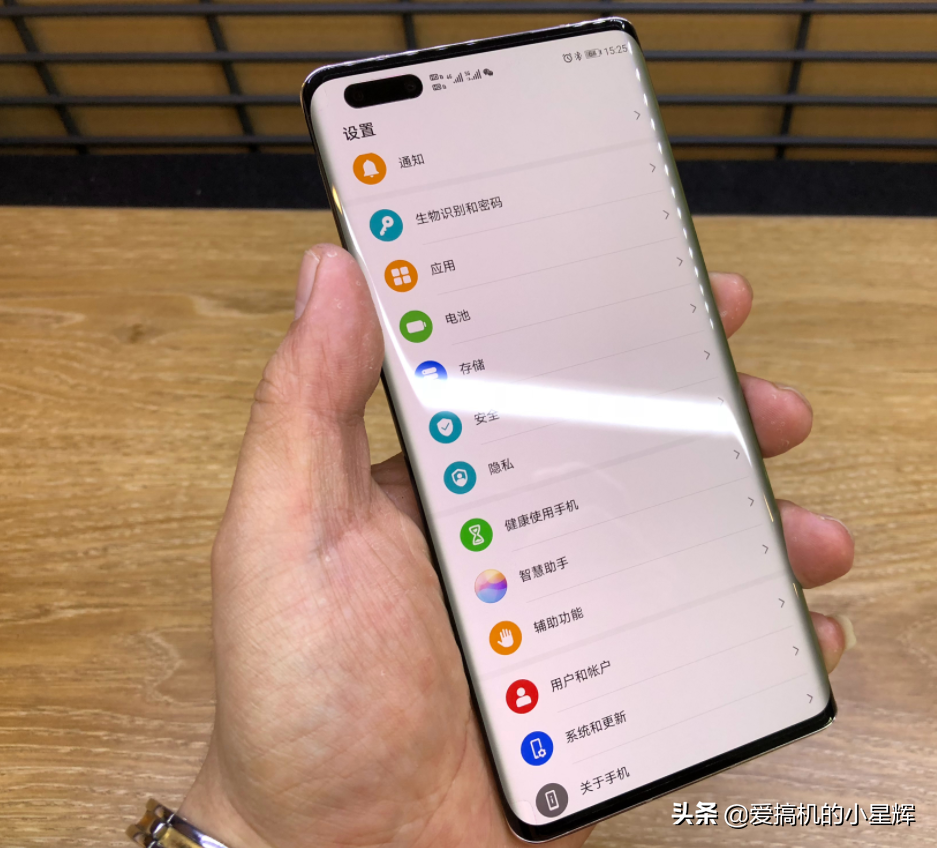 华为Mate40Pro和一加9Pro该怎么选？对比7点就懂了