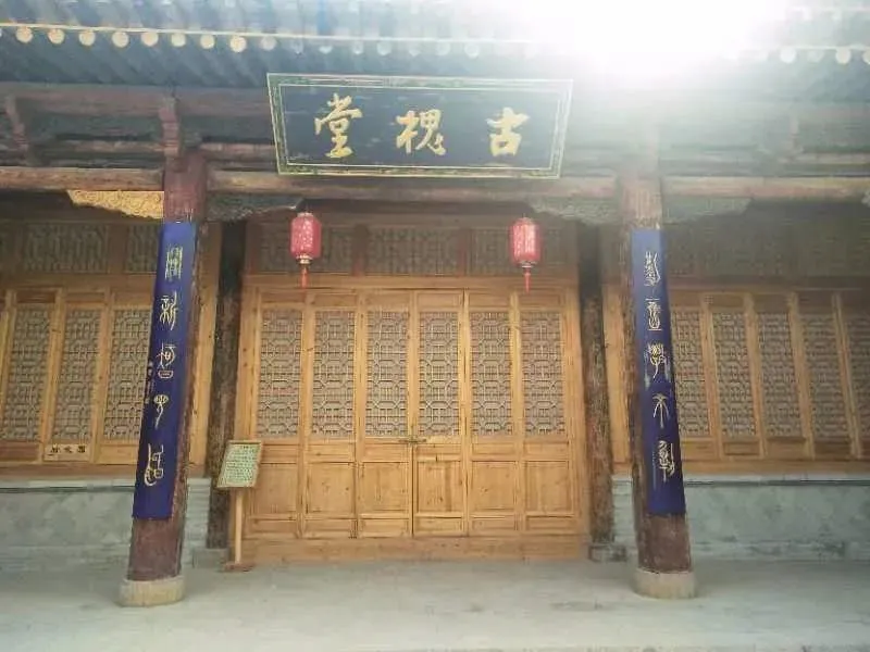李铭汉故居的楹联匾额