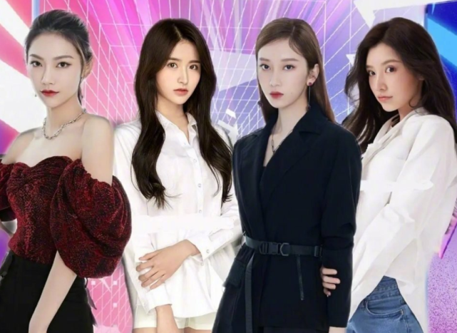 乃万和金子涵现身新节目，乃万绿帽带标成焦点