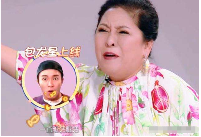 与所有艺人交好的向太陈岚，为何说周星驰跟张柏芝是白眼狼