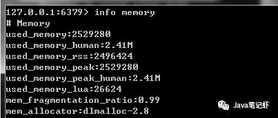 Redis性能问题排查解决手册（值得收藏）