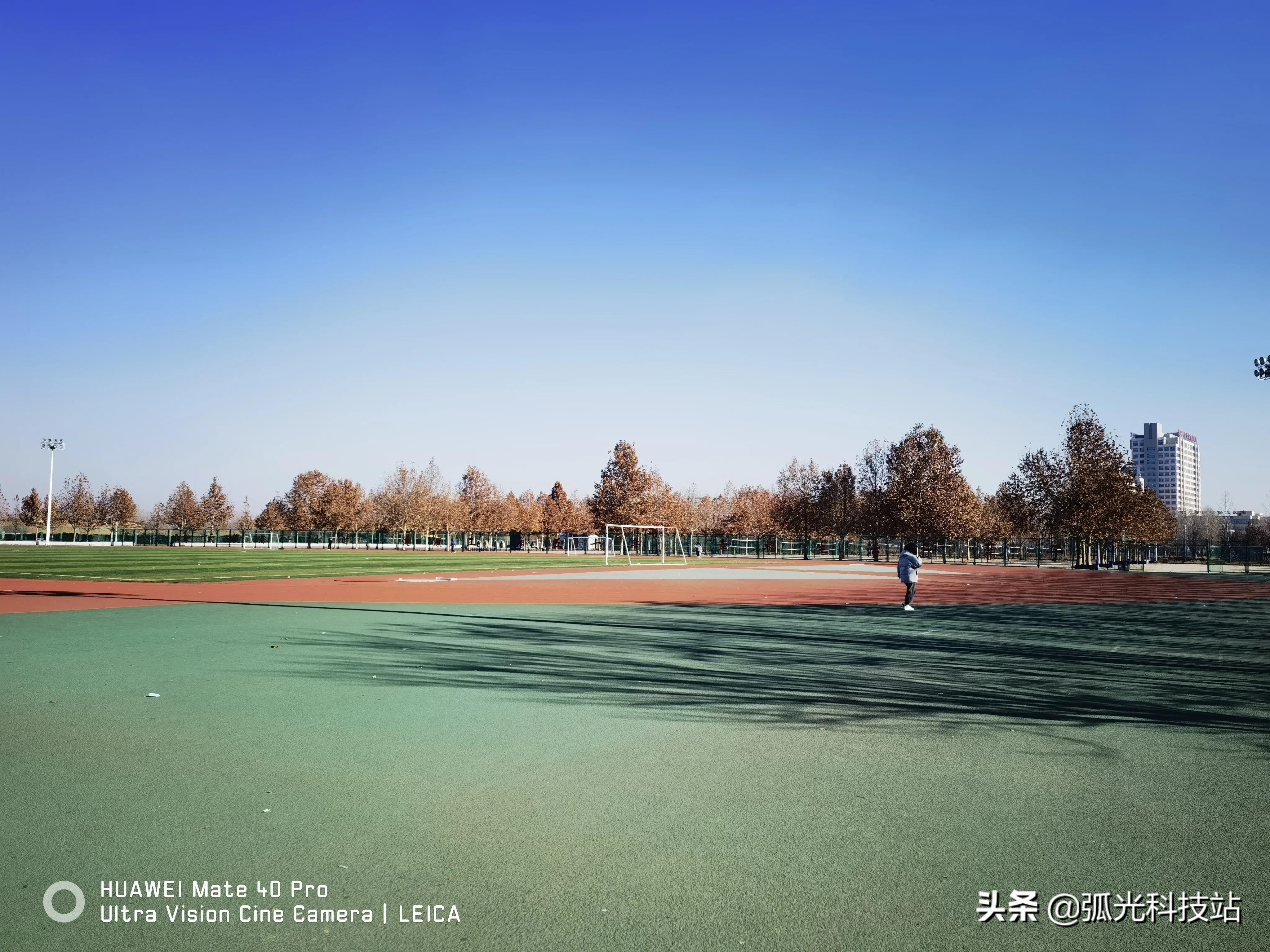 华为mate 40 Pro使用报告，华为年度旗舰值不值得买