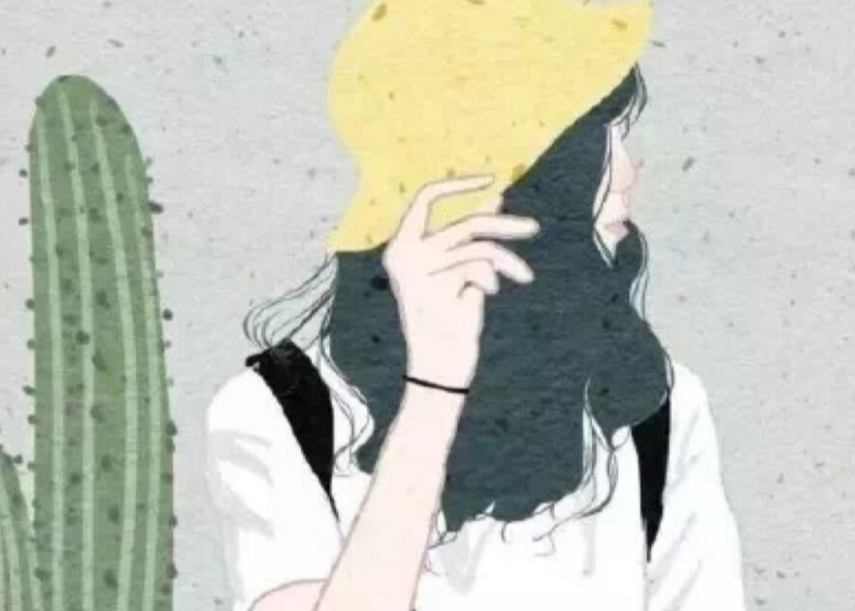 当他从来都不主动找你