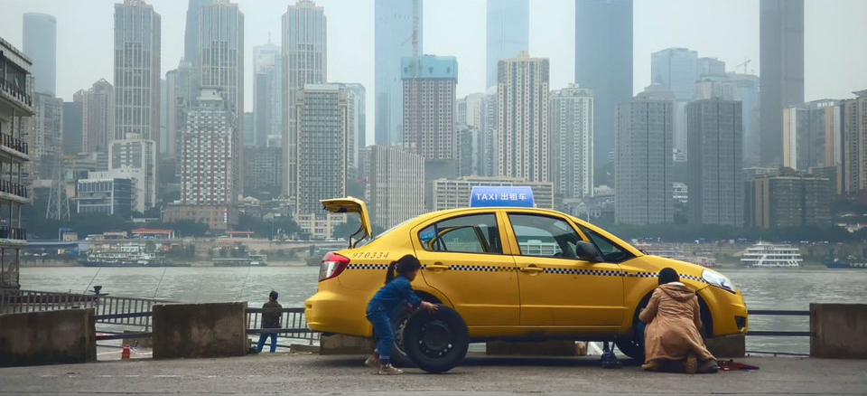 重庆游品年度十佳：“烂片”女儿，马尔代夫的玩笑，风犬少年霸屏