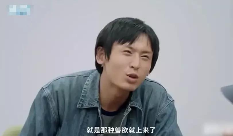《山河令》张哲瀚频频翻车，又被扒出骚扰女演员，粉丝洗白惹吐槽