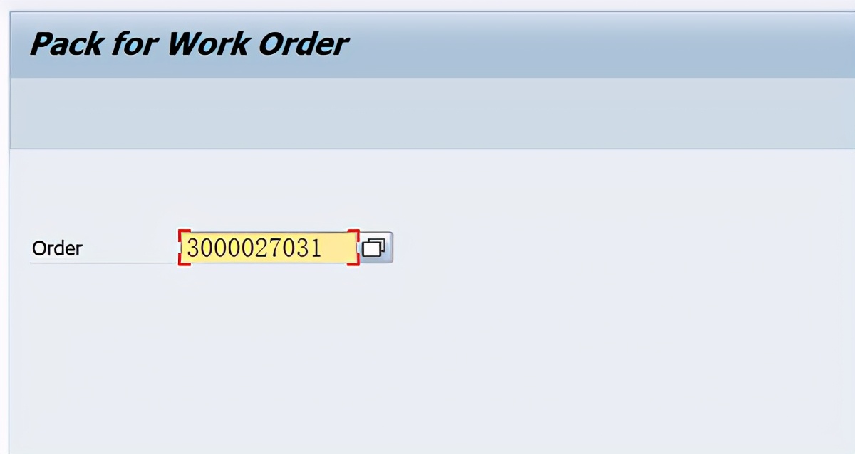 SAP PP 启用了HU管理下的工单入库