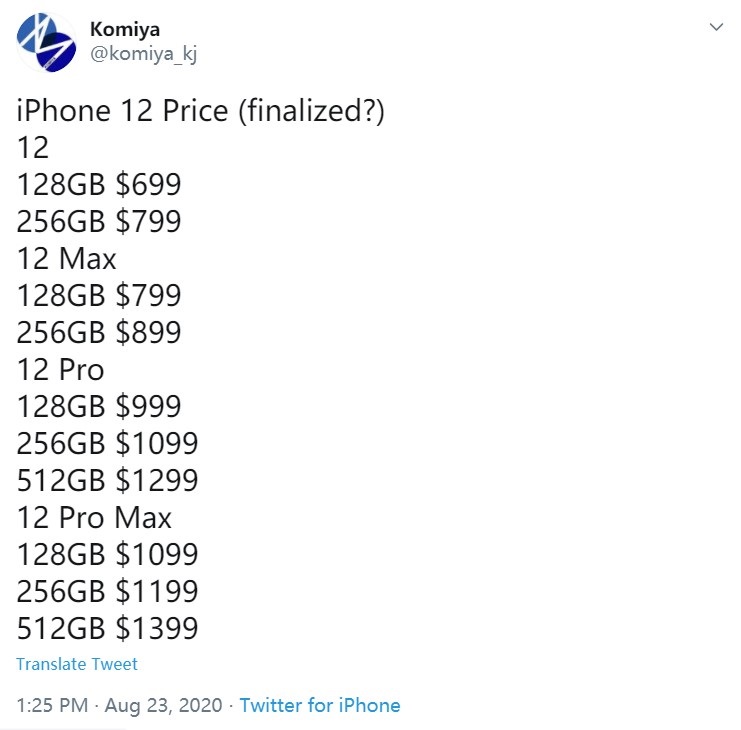 苹果iPhone 12系列售价曝光：128GB起步，最低699美元