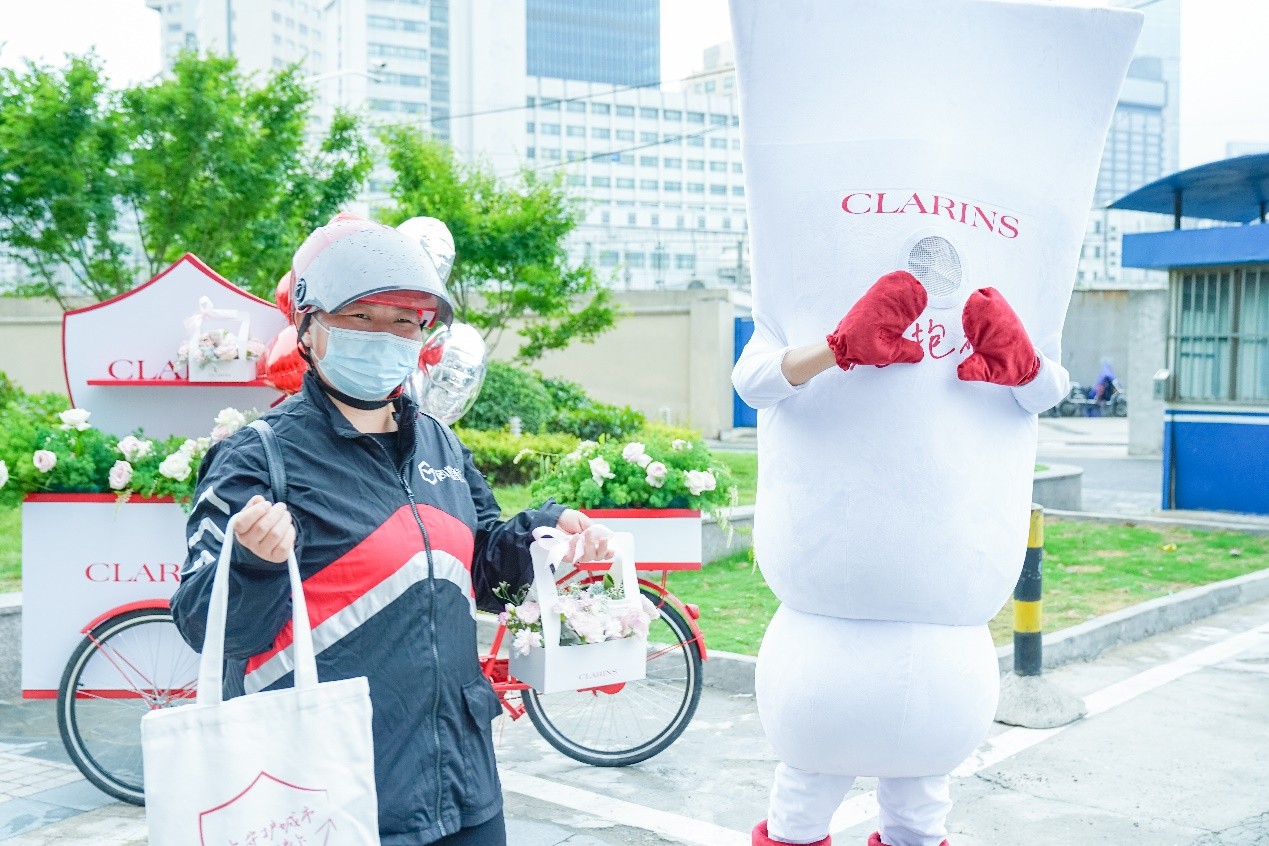 娇韵诗开启520全城守护计划 致敬夏日下的城市守护者