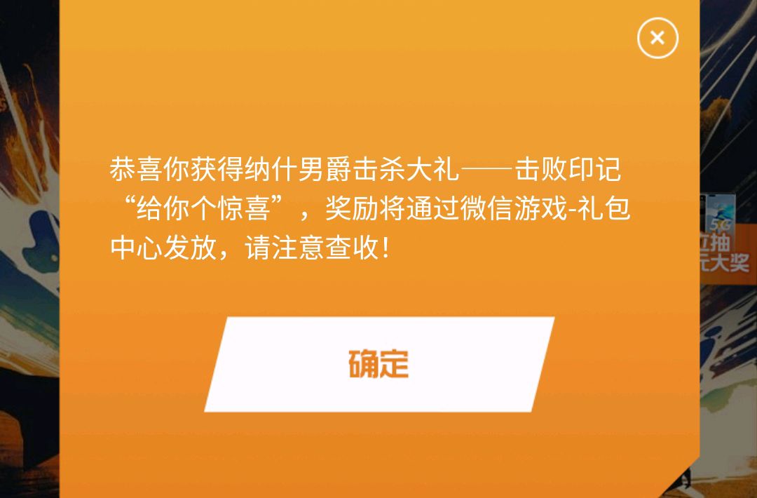 英雄联盟手游上线在即，官方曝光老玩家福利，期待