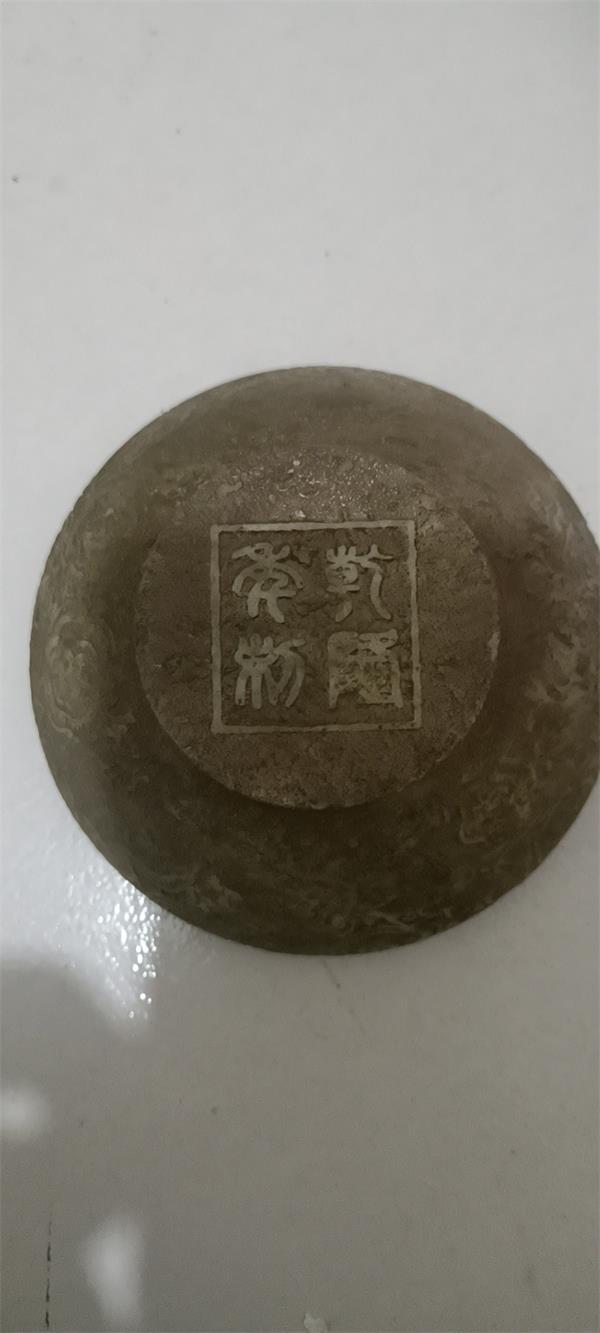 「藏品赏析」乾隆孝粉玉碗,玉器中的天价之宝