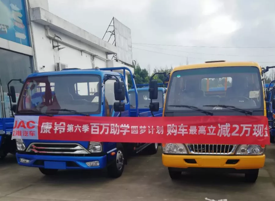 ��������Բ�ε�����������20λ����ѧ�ӵ���