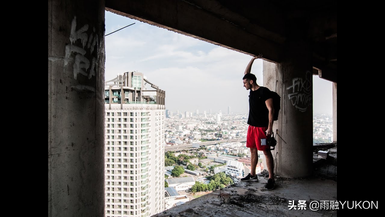被人當(dāng)作鬼樓的摩天大樓：建成80%卻爛尾23年