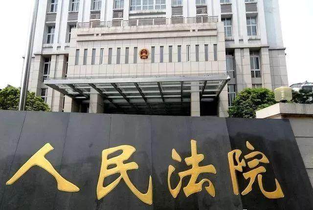 自愿放弃票据占有之后，还能进行追索吗？看真实案例怎么说