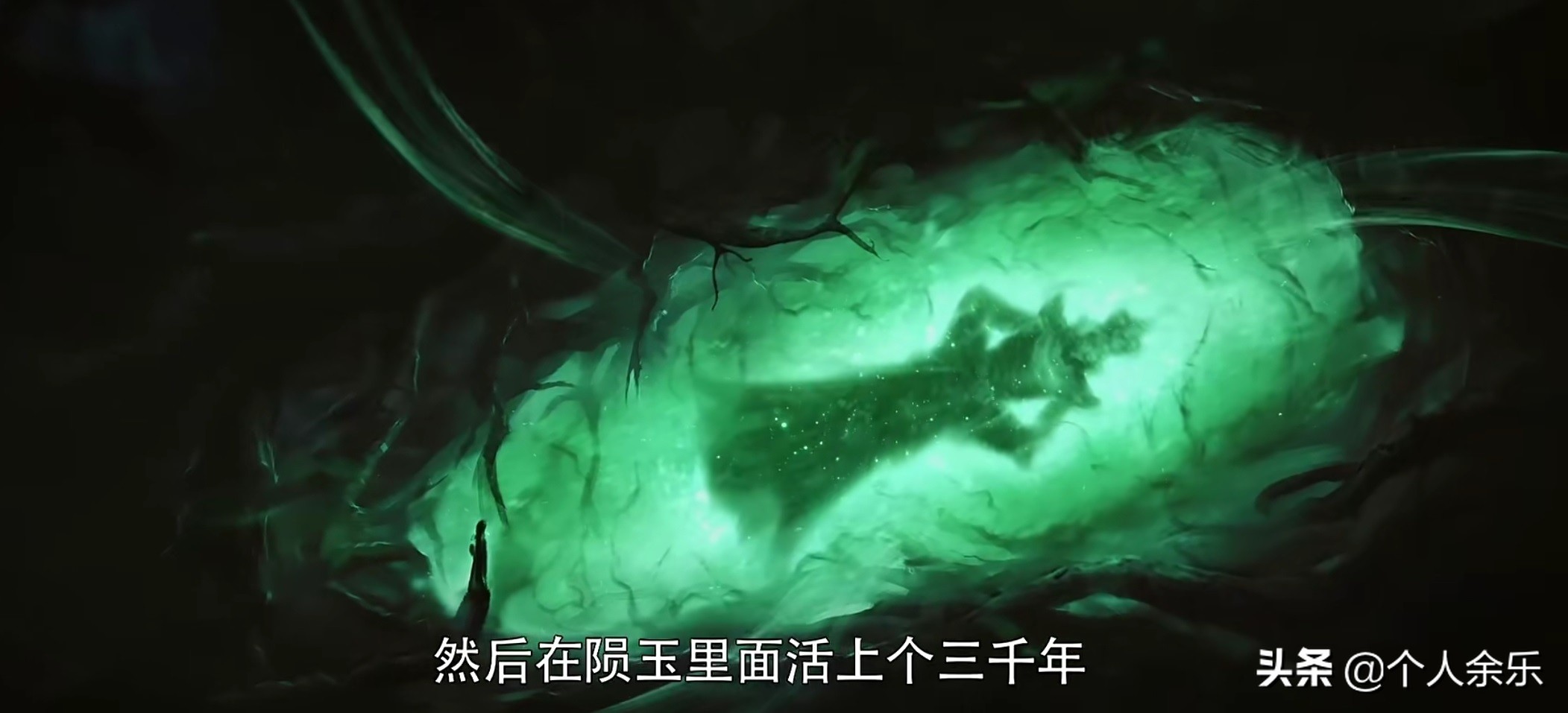 《终极笔记》大结局：张家古楼每个人的结局，