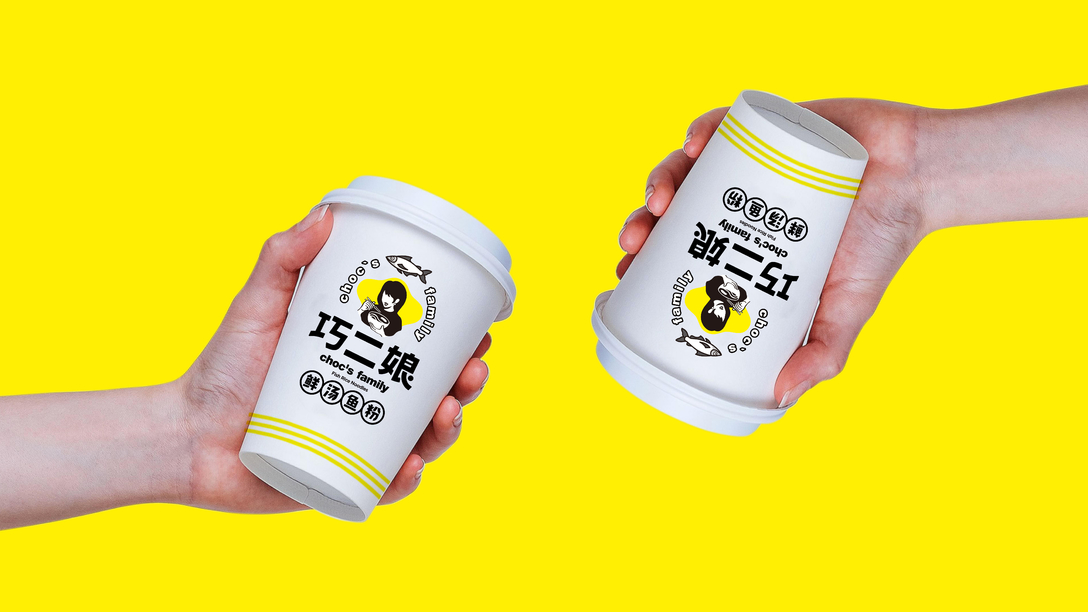 廣西不止有“螺螄粉”，“鮮湯魚(yú)粉”品牌也能火
