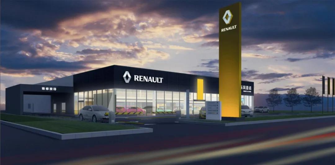 2020年倒下的车企 没有一个值得惋惜