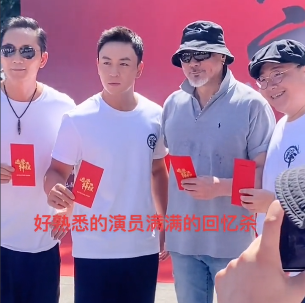 《逃学神探》开机，释小龙郝邵文再合作，看到两位大反派：追定了